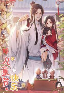 Bìa truyện Ác Nữ Trùng Sinh_Vương Phi Đáng Yêu Của Lãnh Khốc Vương Gia