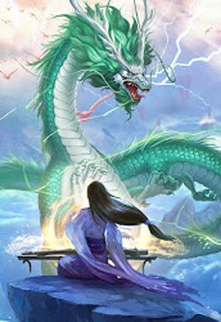 Bìa truyện Bắc Uyên Tiên Tộc