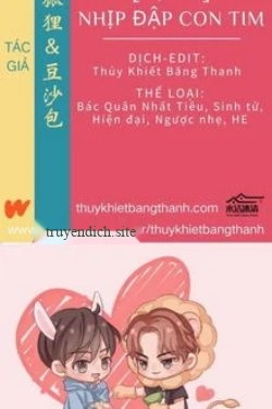 Bìa truyện [BJYX] Nhịp Đập Con Tim