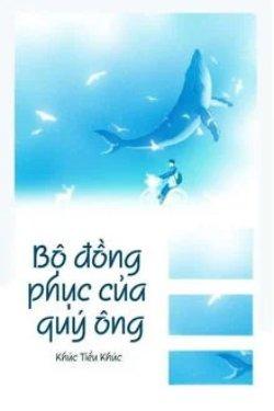 Bìa truyện Bộ Đồng Phục Của Quý Ông