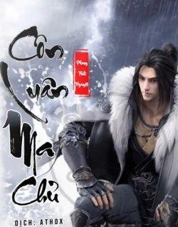 Bìa truyện Côn Luân Ma Chủ - Kì Tài Giáo Chủ