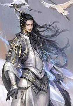 Bìa truyện Đại Kiếp Chủ