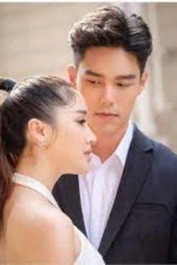 Bìa truyện Định Mệnh Trái Ngang: Anh Yêu Em!