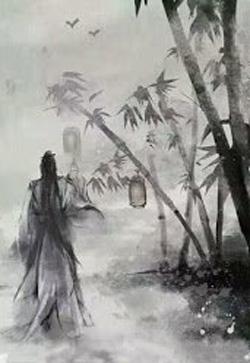 Bìa truyện Lâm Uyên Hành