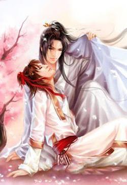 Bìa truyện Ma Đế Độc Tiên Bí Sử