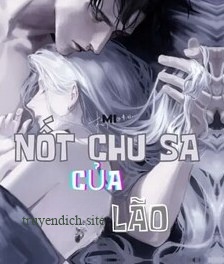 Bìa truyện Nốt Chu Sa Của Đại Lão