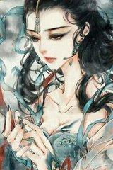 Bìa truyện Phế Vật Nghịch Thiên Tiểu Thư