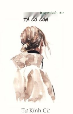 Bìa truyện Sau Khi Tỉnh Dậy Tôi Có Con