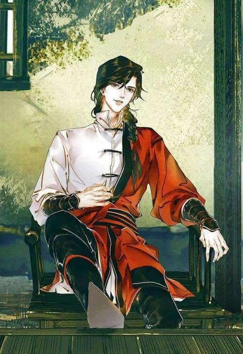 Bìa truyện Sau Khi Trầm Oan Giải Tội