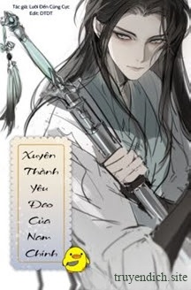 Bìa truyện Xuyên Thành Yêu Đao Của Nam Chính