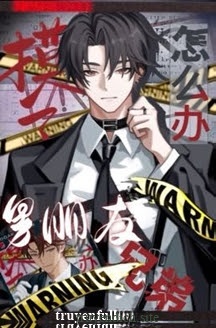 Bìa truyện Lỡ Chạm Huynh Đệ Tốt Của Bạn Trai Thì Phải Làm Sao?