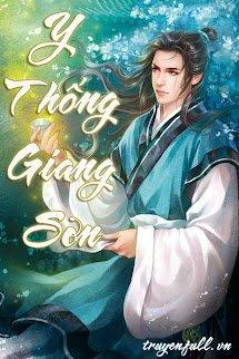 Bìa truyện Y Thống Giang Sơn