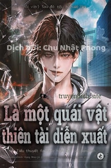 Bìa truyện Tôi Bị Hiểu Lầm Là Diễn Viên Thiên Tài Quái Vật