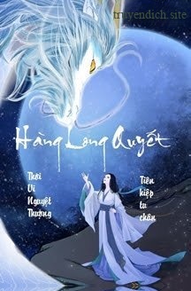 Bìa truyện Hàng Long Quyết