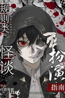 Bìa truyện Hướng Dẫn Quy Tắc Sắm Vai Quái Đàm