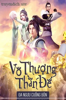 Bìa truyện Vô Thượng Thần Đế