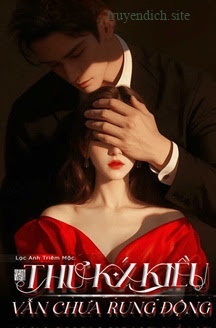 Bìa truyện Thư Ký Kiều Vẫn Chưa Rung Động