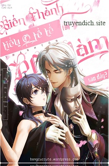 Bìa truyện Biến Thành O Tể Tể Rồi, Phải Làm Sao Đây?