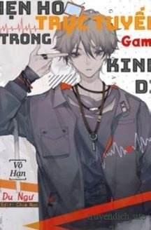 Bìa truyện Hẹn Hò Trực Tuyến Trong Game Kinh Dị