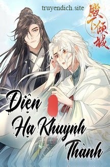 Bìa truyện Điện Hạ Khuynh Thành