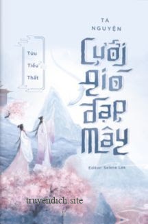 Bìa truyện Ta Nguyện Cưỡi Gió Đạp Mây