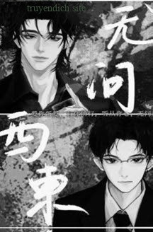 Bìa truyện Chẳng Hỏi Tây Đông - Mạc Phùng Quân