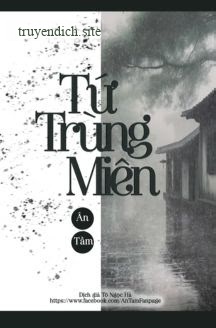 Bìa truyện Tứ Trùng Miên - Ân Tầm