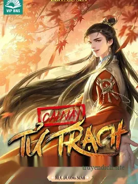 Bìa truyện Cái Này Tử Trạch Đột Nhiên Vô Địch (Dịch)