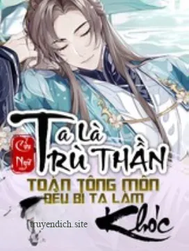 Bìa truyện Ta Là Trù Thần, Toàn Tông Môn Đều Bị Ta Làm Thèm Khóc