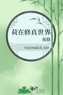 Cẩu Tại Tu Chân Thế Giới