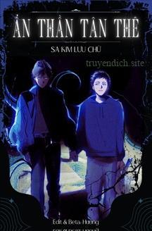 Bìa truyện Ẩn Thần Tân Thê - Sa Kim Lưu Chử