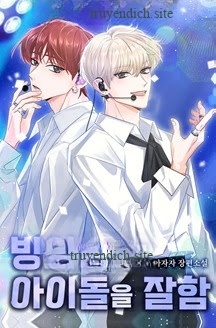 Bìa truyện Trợ Lý Đạo Diễn Quèn Lại Là Idol Thiên Tài