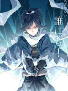 Bìa truyện Sang Dị Giới Làm Thanh Niên Nghiêm Túc