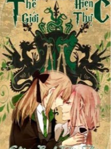 Bìa truyện Thế Giới Hiện Thực