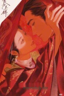 Bìa truyện Hồng Sương Ngưng Lệ - Tú Miêu