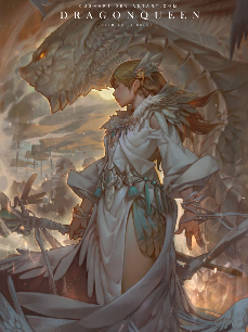 Bìa truyện Thuần Hóa Ác Long