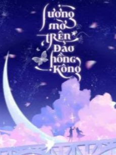 Bìa truyện Sương Mờ Trên Đảo Hồng Kông