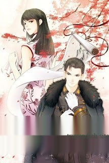 Bìa truyện Thập Niên 90 - Trở Thành Vướng Bận Của Thiếu Tá