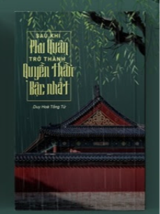 Bìa truyện Sau Khi Phu Quân Trở Thành Quyền Thần Bậc Nhất