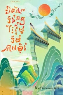 Bìa truyện Đoàn Sủng Tiểu Sư Muội - Liễm Chu