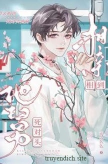 Bìa truyện Xem Mắt Gặp Phải Cậu Của Kẻ Thù Không Đội Trời Chung