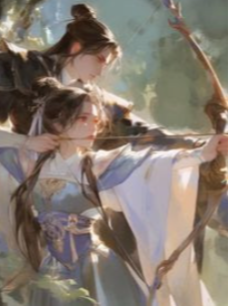 Bìa truyện Nữ Hộ Vệ - Khanh Ẩn