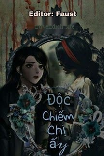 Bìa truyện Độc Chiếm Chị Ấy