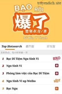 Bìa truyện Bạo Rồi