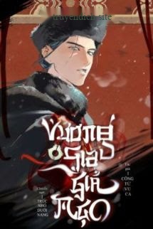 Bìa truyện Vương Gia Giả Mạo - Công Tử Vu Ca