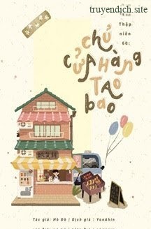 Bìa truyện Thập Niên 60: Chủ Cửa Hàng Taobao