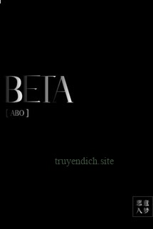 Bìa truyện Beta - Ác Ý Nhập Mộng