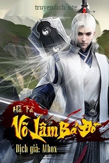 Bìa truyện Trò Chơi Trực Tuyến: Võ Lâm Bá Đồ