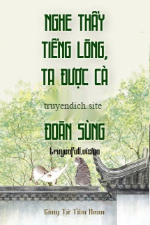 Bìa truyện Nghe Thấy Tiếng Lòng, Ta Được Cả Gia Đình Đoàn Sủng