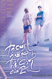 Bìa truyện Hạ Cánh Xuống Thế Giới Của Em